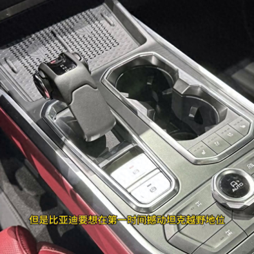 排名前十的女生越野车品牌(女生喜欢的越野车排行榜前十名)插图1