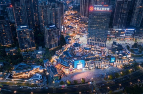 渝中十大别墅排行榜最新(渝中十大豪宅排行榜)插图5