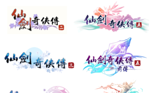 仙剑奇侠传蚩尤排名前十(新仙剑奇侠传蚩尤阵容)