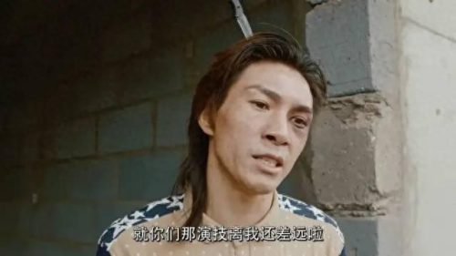 有什么好看的电视剧吗(2023口碑最好十部国剧)插图36