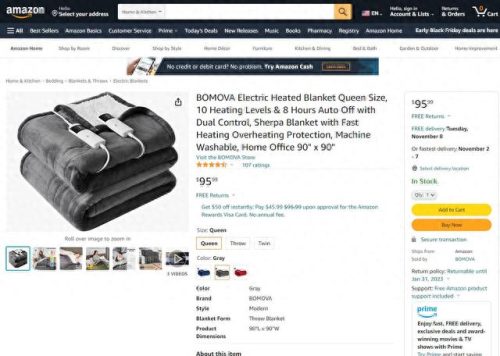 电热毯十大品牌排行榜销量(国产电热毯品牌排行榜)插图8