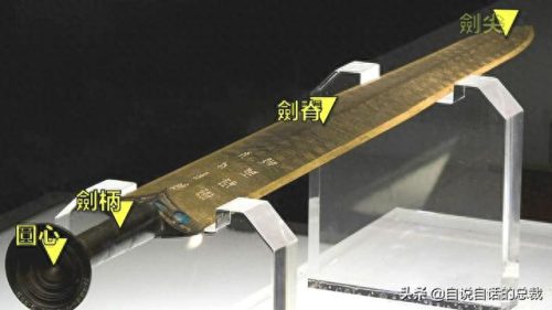 暗纹纹身十大禁纹排行榜(不可以纹的十大经典纹身)插图68