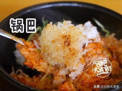 合肥十大肥肠店品牌排行榜(合肥品牌加盟店排行榜)插图30