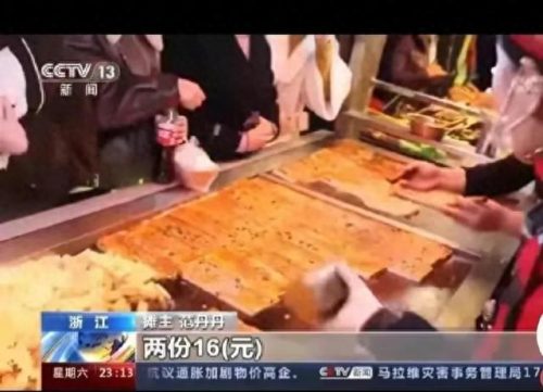 义乌餐饮加盟店排名前十(义乌适合做小餐饮的地方)插图1