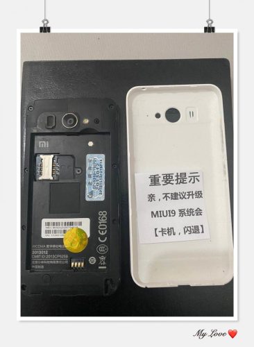 小米2S手机要多少钱一台(小米2s二手机能卖多少钱)插图3