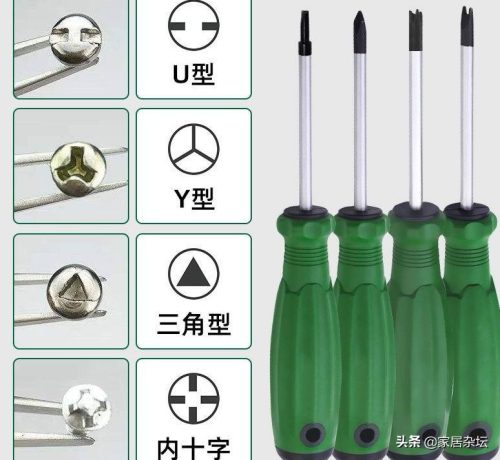 子弹头插座怎么样好用吗(子弹头转换插座质量怎么样)插图6