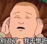 寮步镇十大富豪排行榜最新(东莞石龙镇首富名单)插图