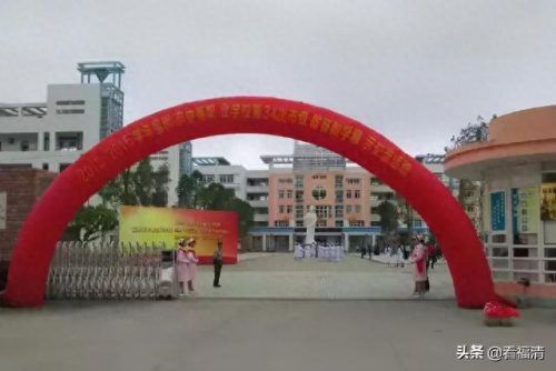 福州福清私立中学排名前十(福清最好的十所中学)插图17