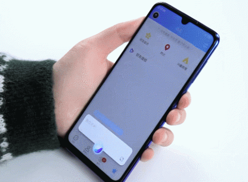 水滴屏vivo (Z3i标准版全面测评)插图20