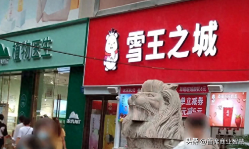 广西奶茶饮品加盟排名前十(广西奶茶排名一览表)插图6
