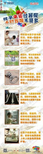 宿州高楼防火门排名前十(宿州高楼防火门图集)插图11