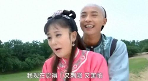 开车的句子污到下面流水的句子(开车开到脚软的说说)插图11