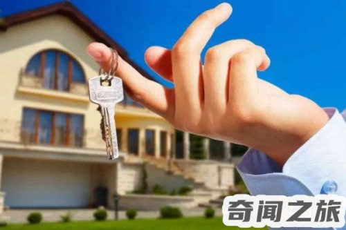 房产证上千万别写2个人名字容易引发产权纠纷(房产证上千万别写3个人名字)插图4