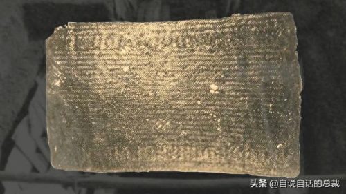 暗纹纹身十大禁纹排行榜(不可以纹的十大经典纹身)插图14