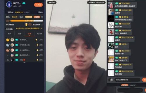 姜云升真的是道士么(姜云升真的是道士吗知乎)插图2