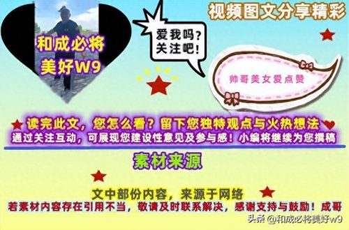 创业女老板开的车排名前十(女性喜欢的车排名前10)插图23