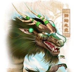 仙剑奇侠传蚩尤排名前十(新仙剑奇侠传蚩尤阵容)插图8