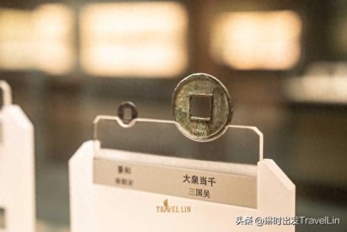 钱币博物馆排名前十(中国钱币博物馆门票预约)插图18