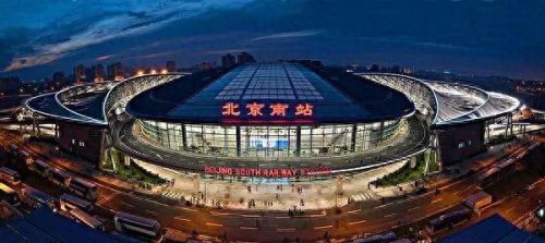 中国火车站最早排名前十(中国火车站排名20)插图9