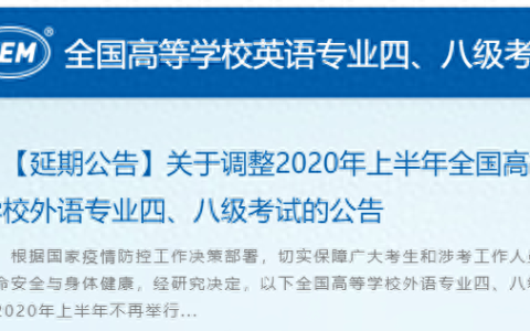 定陶区托福学校排名前十(定陶托福学校怎么样)
