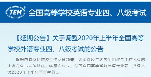 定陶区托福学校排名前十(定陶托福学校怎么样)插图