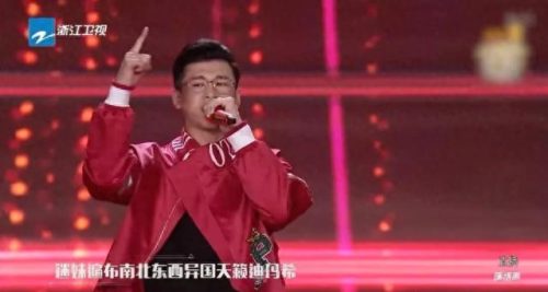 十大明星新歌排行榜(明星歌曲代表作最多的)插图16