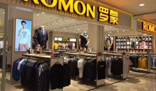 男装品牌十大排行榜冬(男装牌子排行榜前十名)插图8