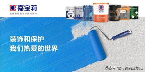排名前十的防水品牌公司(防水排名前十的企业)插图3