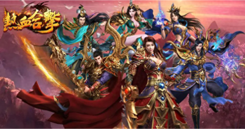 传奇十大手游游戏排行榜(十大平民耐玩传奇手游)插图1