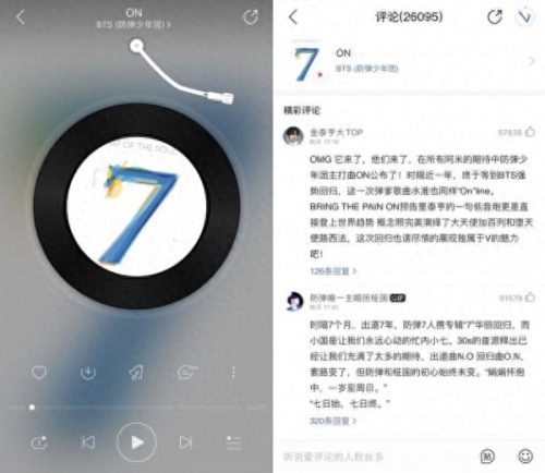 韩语歌曲排行榜(韩语歌曲排行榜前十名)插图1