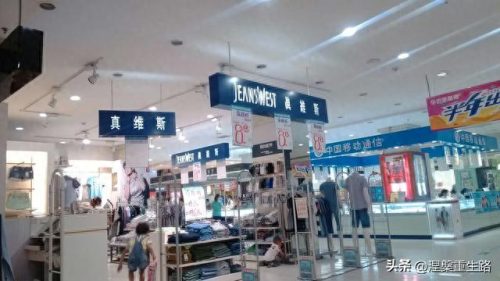国产十大良心内衣排行榜(国内公认十大品牌内衣男)插图10