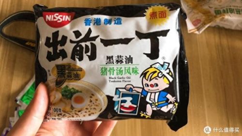 吉林牛杂面加盟排名前十(吉林饮品加盟)插图19
