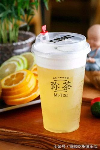 铜陵十大女网红排行榜(铜陵粉丝最多的网红)插图29