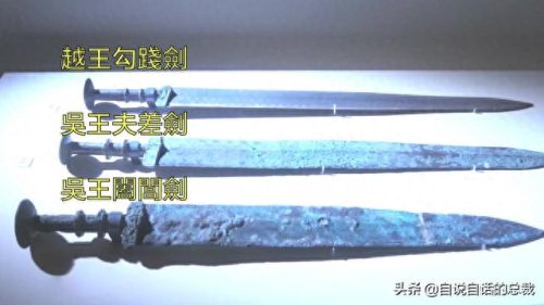 暗纹纹身十大禁纹排行榜(不可以纹的十大经典纹身)插图4