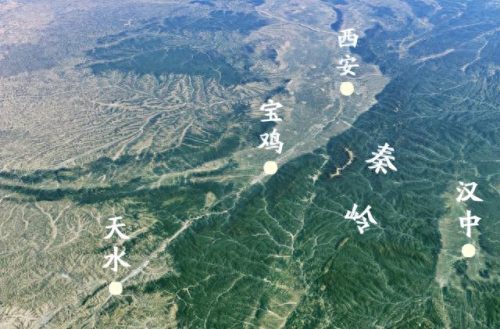 秦岭事件(秦岭事件始末)插图4