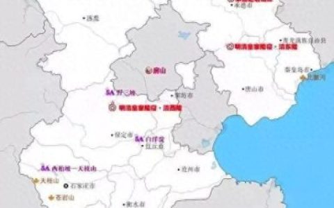 河北必去的十大景点排行榜(河北最值得去的4大景点)