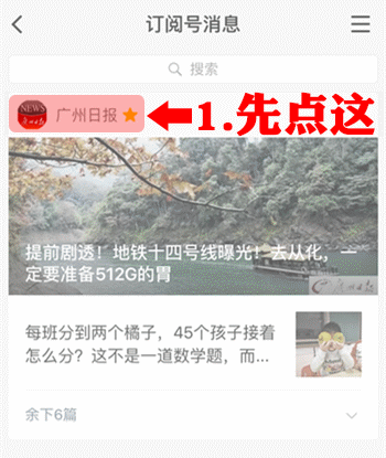 中国十大水幕灯光秀排行榜(沙田水幕灯光地址)插图22