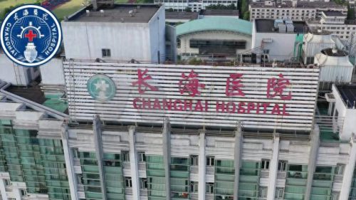 中国医院试验室排名前十(第三方医学实验室排名)插图26