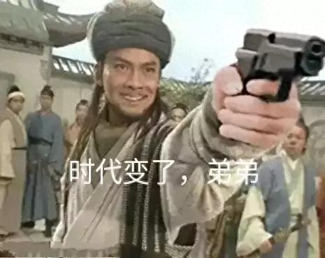 互联网公司年龄排名前十(中国互联网公司员工排行)插图4