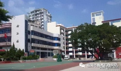福州福清私立中学排名前十(福清最好的十所中学)插图3