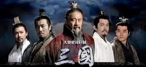 十大霸气电视剧排行榜(十大好看电视剧)插图12