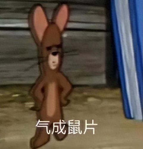 嗨氏斗鱼(嗨氏斗鱼视频完整)插图12
