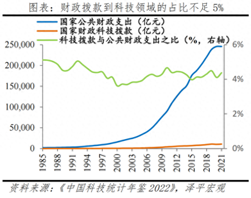 国外民营企业排名前十(全球排行前30民营企业)插图8
