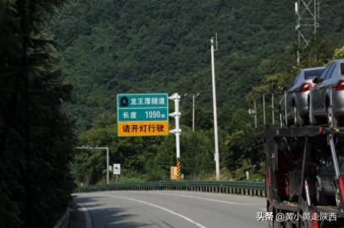 南方隧道长度排名前十(国内隧道长度排名)插图