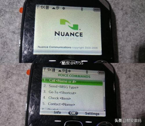 诺基亚7705 (Twist体验报告)插图33