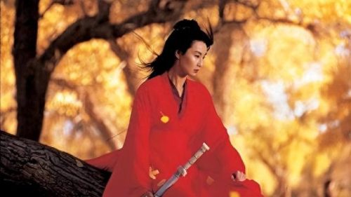 十大必看的武侠小说排行榜(十大玄幻武侠小说)插图19