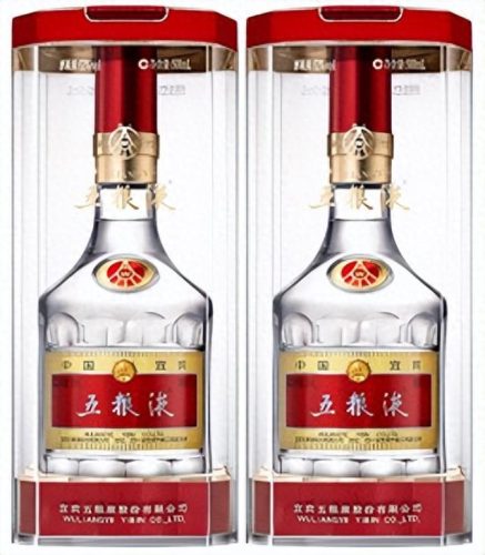在中国十大品牌酒排行榜(中国排名前50的酒有哪些品牌)插图1
