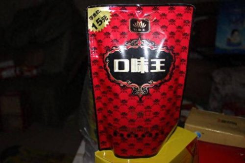 十大品牌槟榔排行榜前十名(槟榔的十大危害)插图1