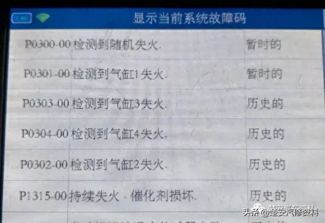 密封胶哪家好(硅酮密封胶哪家好)插图