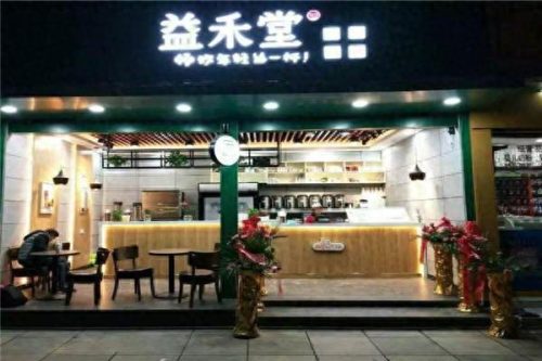 惠州餐饮加盟店排名前十(惠州加盟餐饮好项目)插图6
